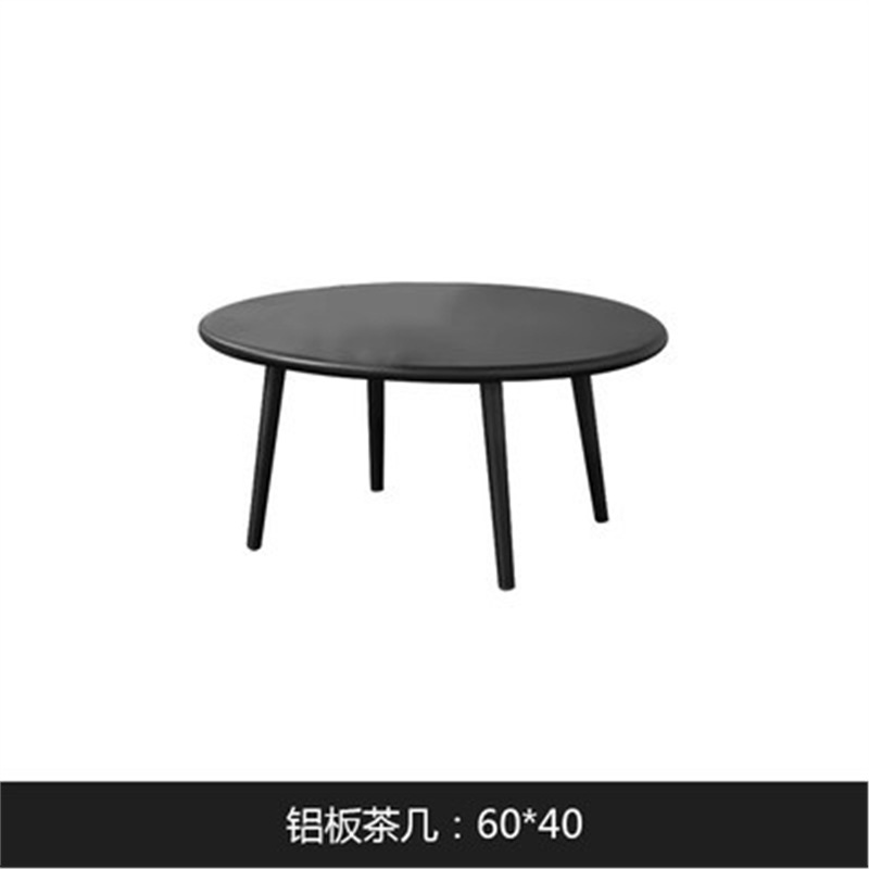 알루미늄 커피 테이블