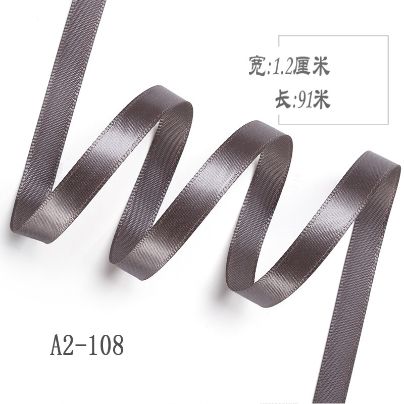 1,2 cm cinta de poliéster arco DIY cinta de la boda ramo de frutas caja de regalo de embalaje de color de la cinta de satén Decoración