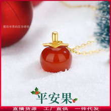 18K���~��肼t����O�������p��С��ƽ�������}�Q��ƽ��ҹ�Y��