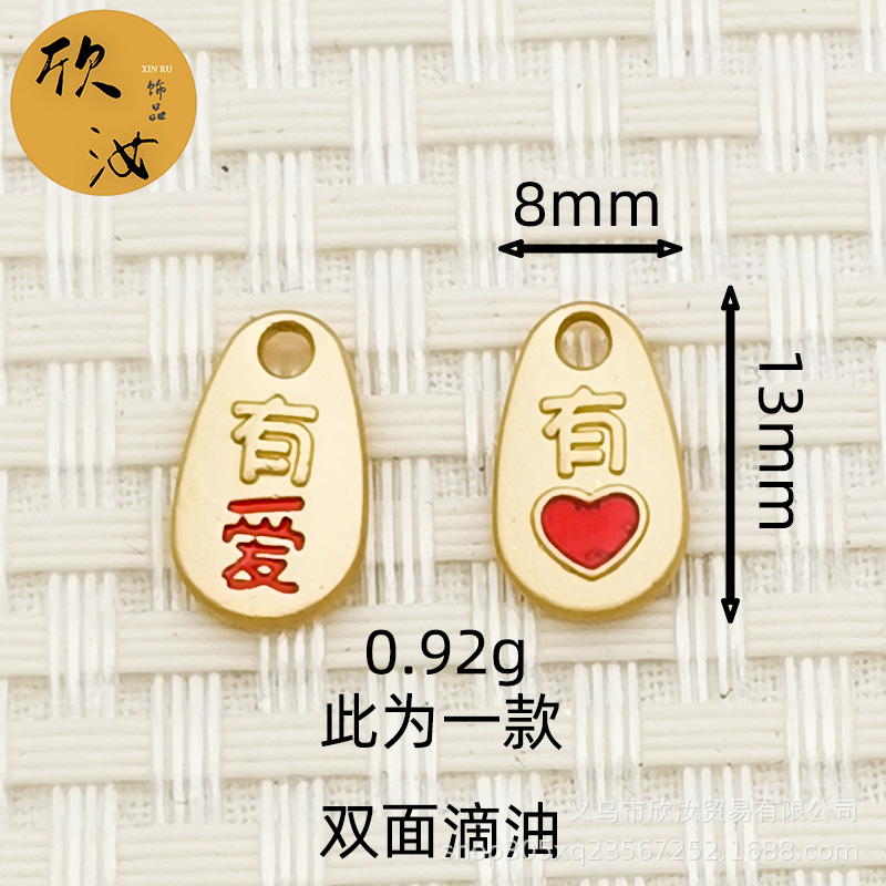 IMG_20210329_195346 拷贝.jpg