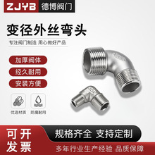 304P׃z^^zˮݼy^16D4ֽ^