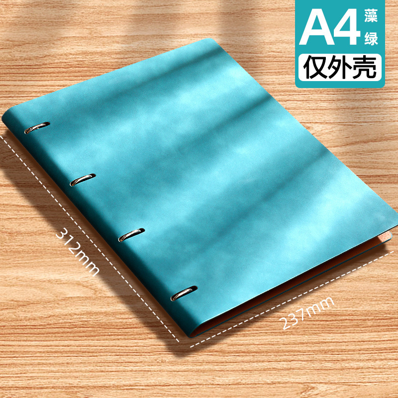 알개 그린 A4 [쉘만]