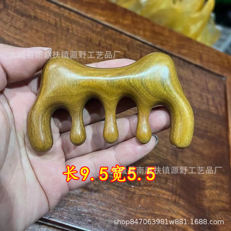 卸売り緑檀マッサージ櫛工芸木櫛頭経絡櫛紫檀多機能マッサージ櫛手作り檀木櫛|undefined