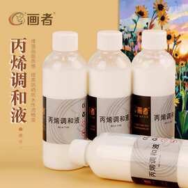 电子级清洗剂行业动态：揭秘技术创新与市场需求
