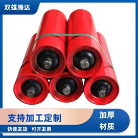 输送带;输送机;托辊