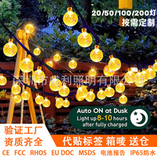 ���R�d/TEMU����̫��ܚ�����ʟ�������ˮ�ΈA���}�Q��ͥԺ����