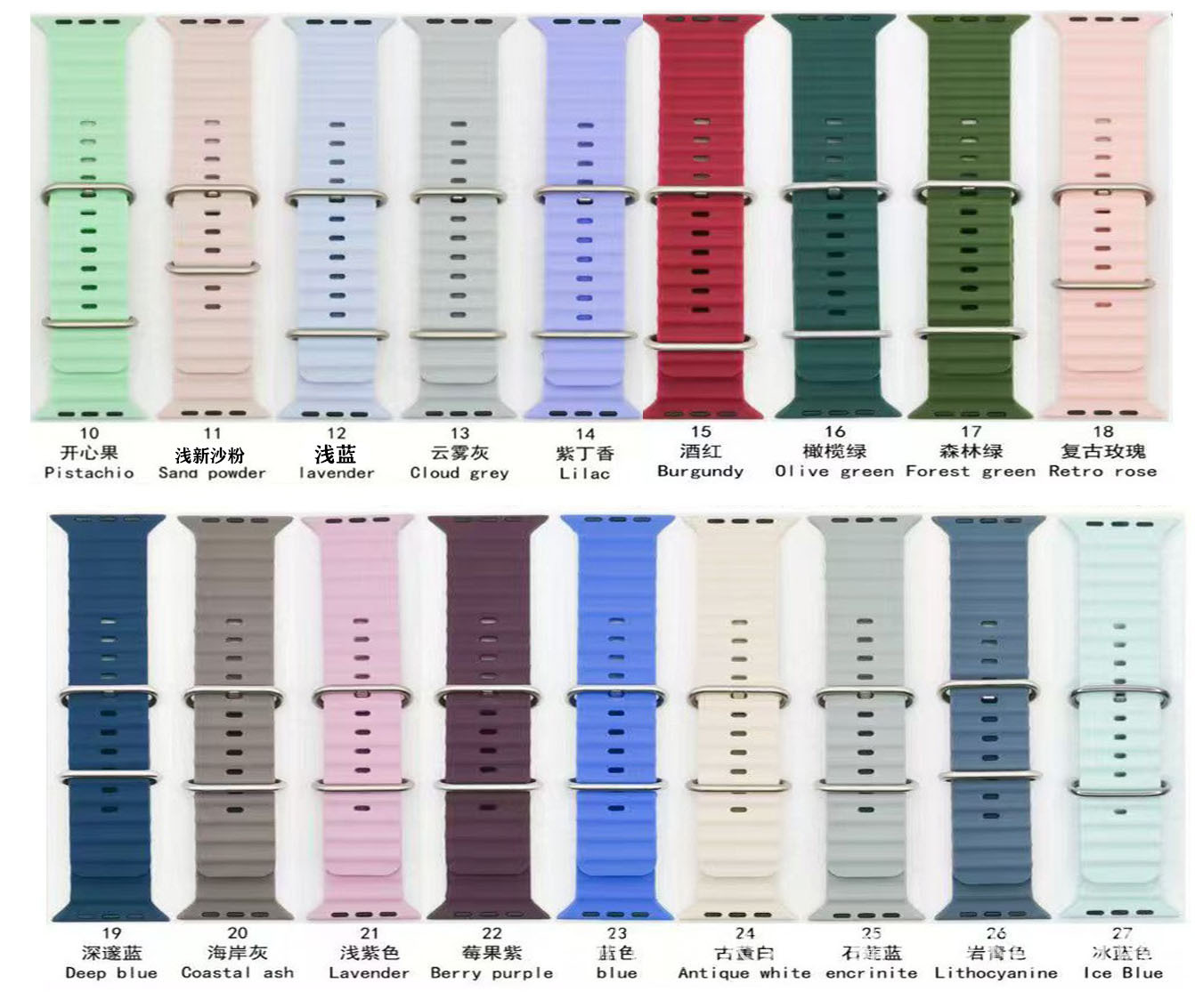 11#Light new sand powder