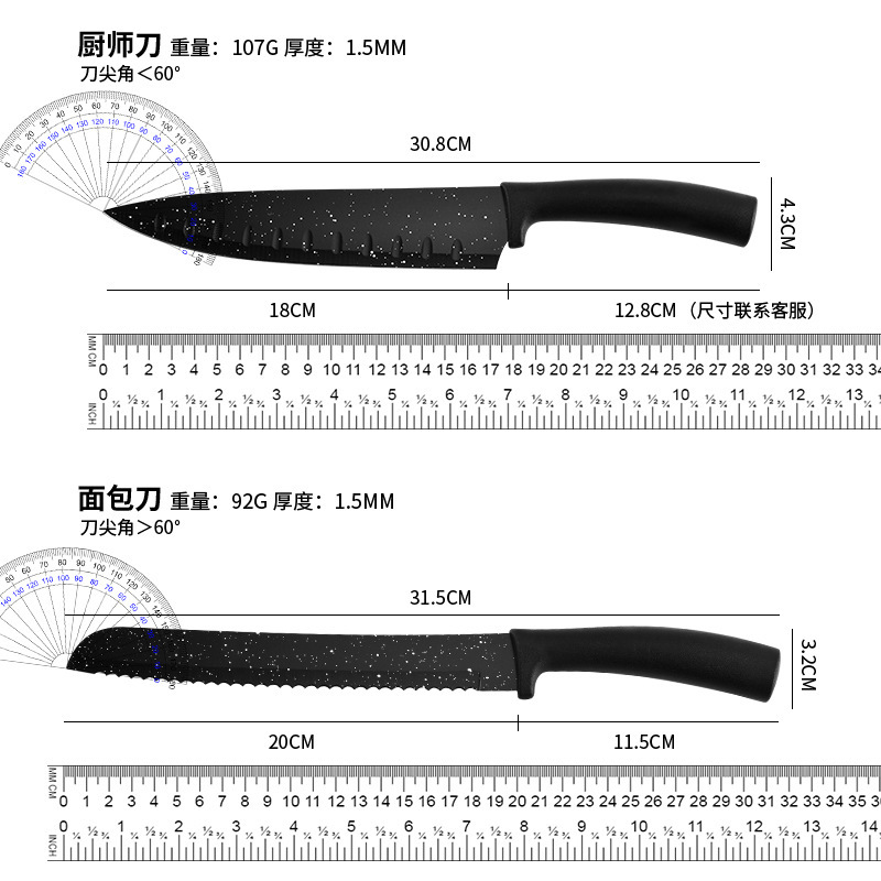 Cuchillo de pintura en aerosol de acero inoxidable de piedra médica Juego de seis piezas Cuchillo de chef Cuchillo de queso hueco Juego de cuchillos de regalo Pizza