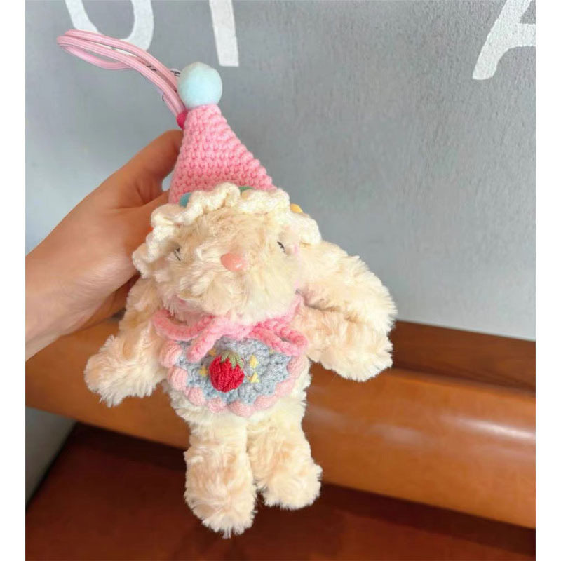 Xiaohongshu 人気の垂れ耳ボニーウサギぬいぐるみバッグペンダント漫画かわいい人形親友ギフトペンダント|undefined