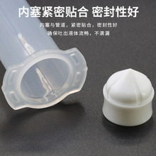 �c�z�ͲEFD�¿���ʽ�Ͳ3cc5cc10cc30cc50cc�Ͳ�zˮ�a����bE18