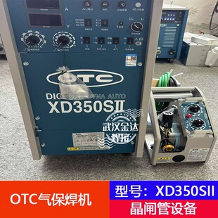 ԭ�bOTC�W��ϣXD-350S�������C���l�ܿɿع����XD-500II�Ᵽ���C