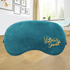 Cartoon ice bag, breathable compress, adjustable sleep mask for sleep, Korean style, with embroidery, with regulator