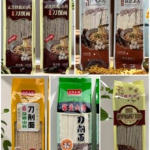 �����F��ɽș�������`֥ɽș������ڿ��wɽș��������N�YƷ���l