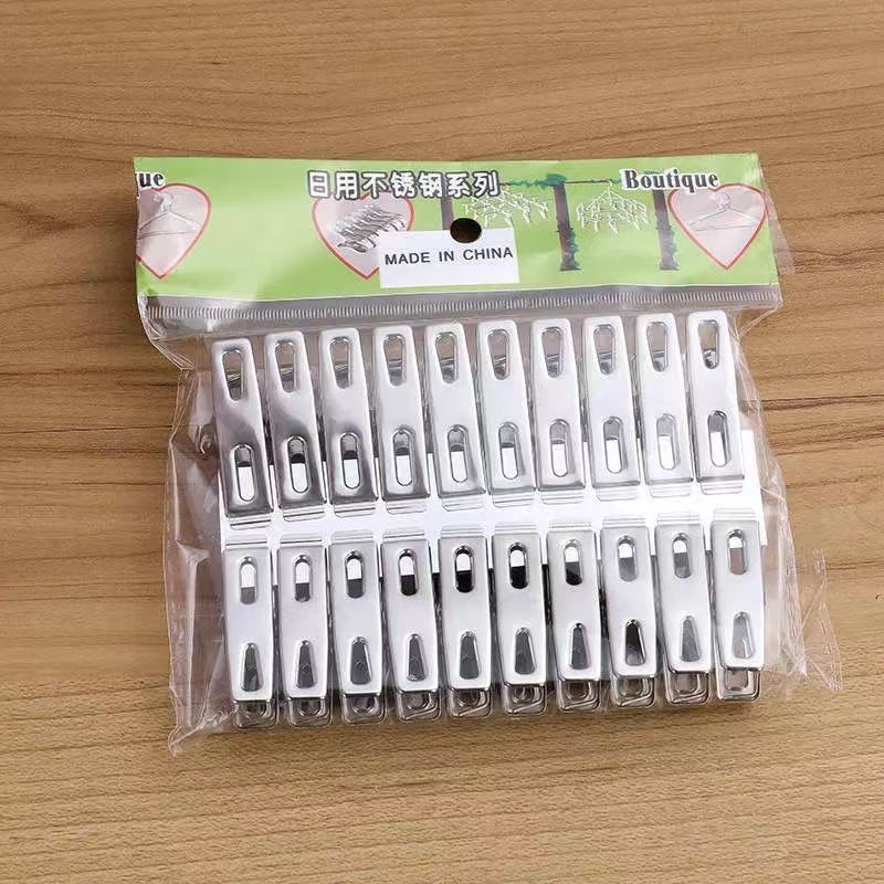 Factory Price Wholesale Supply of 20 Pieces of Stainless Steel 4.5cm Nail-Free 1cm Flat Mouth Clips Thickeneded New Stainless Steel Clothespins