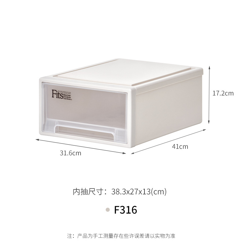 F316 카키 (410*316*172mm)
