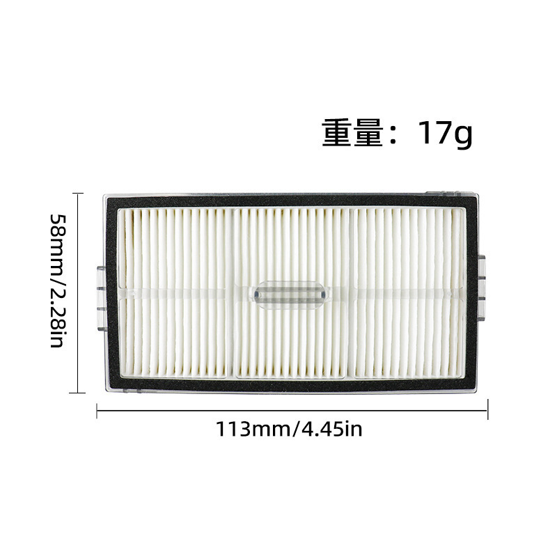 适用石头扫地机器人P20Ultra/P20Plus配件滤芯 G20sUltra水洗滤网|undefined