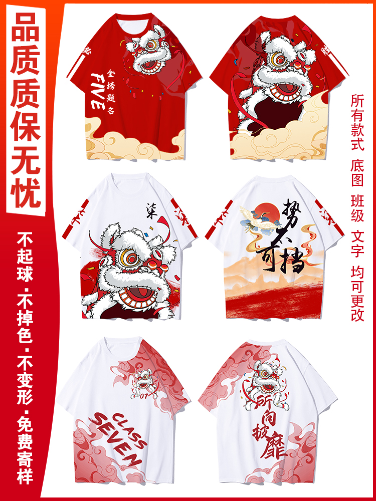 뜨거운 판매 Xingshi