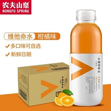 �r��ɽȪ�S����ˮ�����۾S���ع�������{ݮ+��ݮ500ml���ζ����