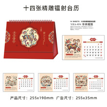 �羳�՚v����2027��������V��̨�v���l��I�����YƷ�ʚv˺�vӡˢ