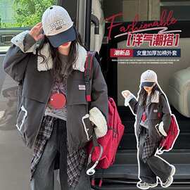 女童派克服外套冬装2025新款韩系穿搭中大童洋气毛领夹棉加厚棉服