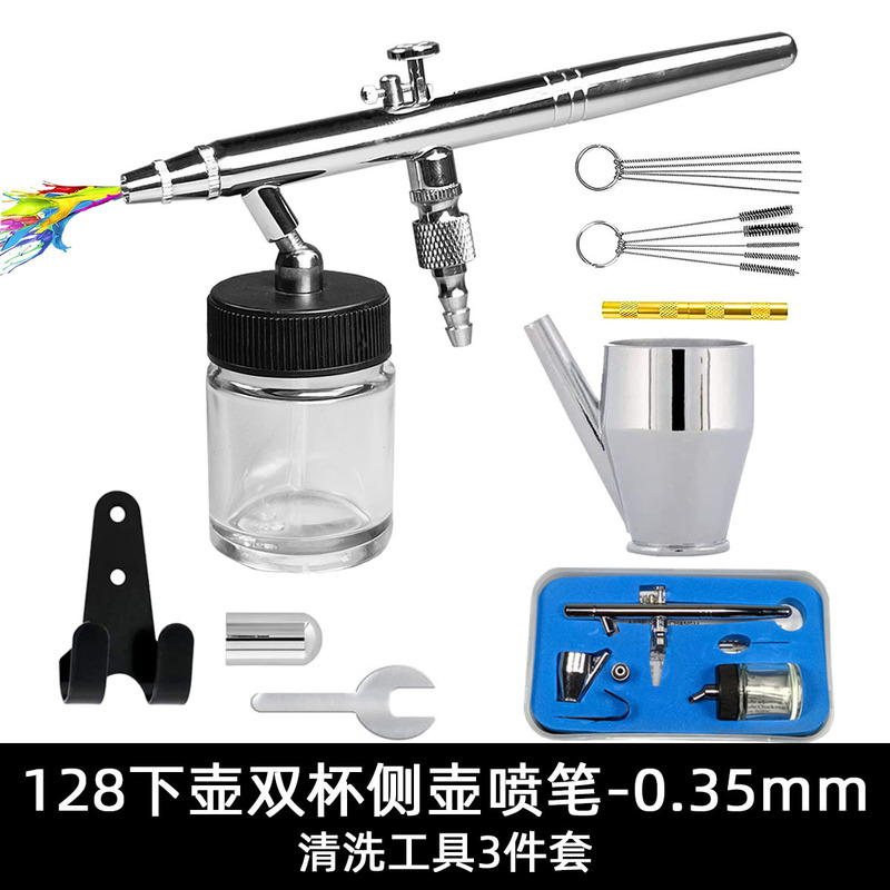 Gravity Double-Action Lower Pot Double Cup 22ml Detachable Tattoo Model Spray Paint Color Furniture Repair Airbrush 128