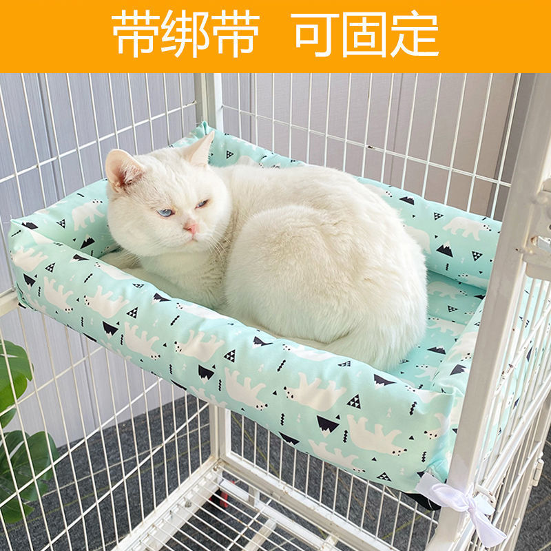 貓墊子不粘毛可固定貓窩四季通用平台寵物貓咪籠子專用睡覺用夏天