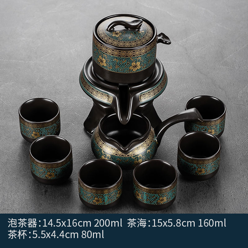 그린 다크 향 자동차 세트 - 고객 선택 60%