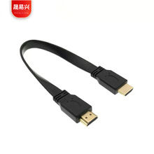 hdmi高清线 0.3米0.5米hdmi扁平线面条线机顶盒投影仪连接线1080P