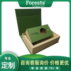 礼品包装高档礼品包装盒精美纸盒书型礼盒香水礼盒新年礼物