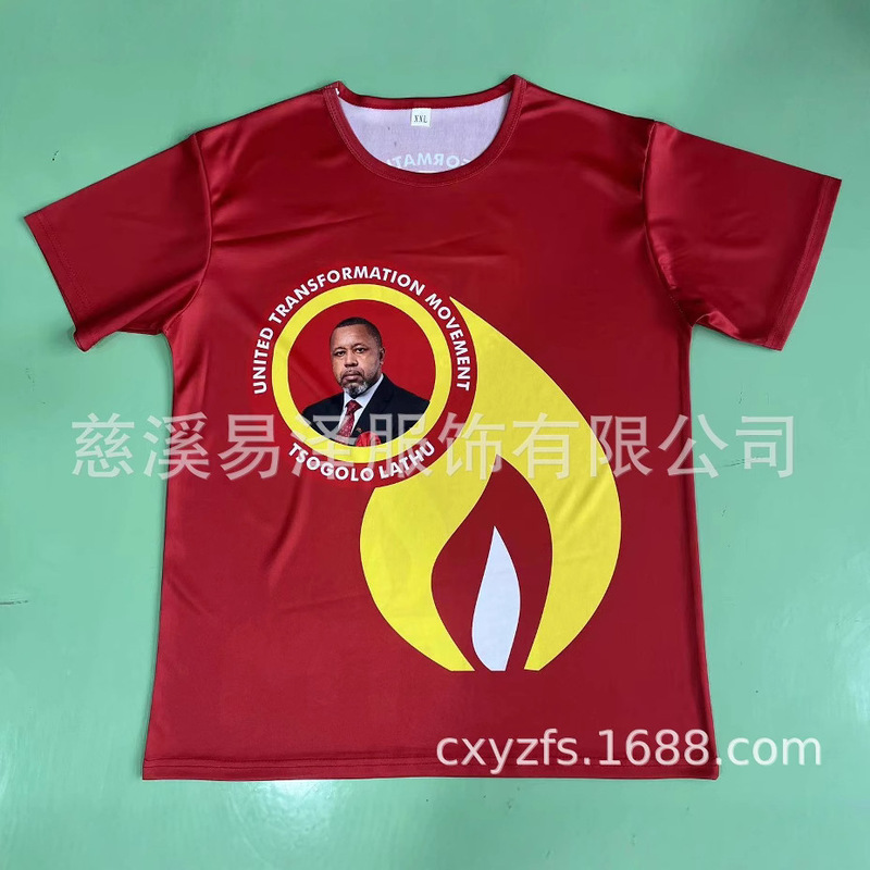 African Presidential Competition Selection Cultural Shirt European Size 120g Round Neck Full Polyester T-Shirt Foreign Trade Will Selection Shirt Sublimation Printing African Presidential Competition Selection Cultural Shirt European Size 120g Round Neck Full Polyester T-Shirt Foreign Trade Will Selection Shirt Sublimation Printing