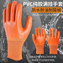 �ڱ�������ĥ���z��������PVC���zȫ�z�M��ȫ��������