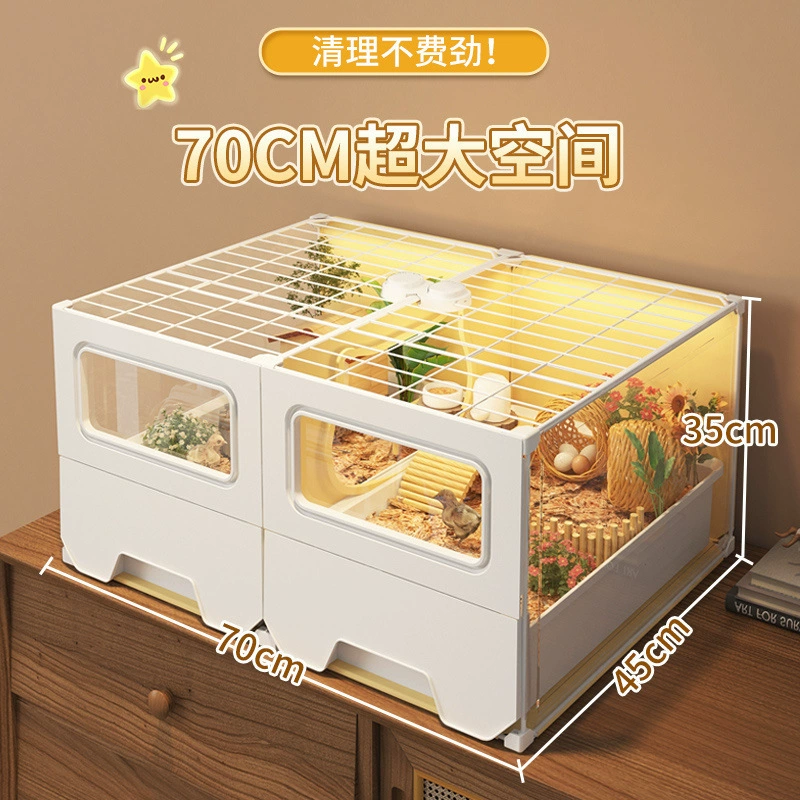 芦丁鸡笼子抽屉式饲养箱特价清仓小别墅家用大号造景箱