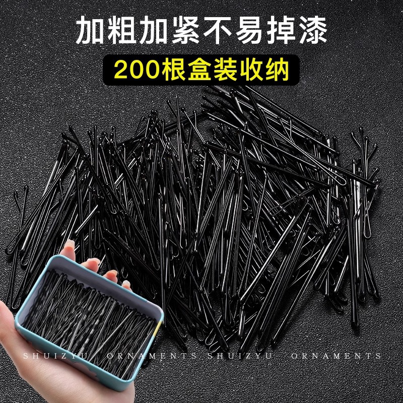 Clip de cabello de acero negro para mujeres, clip de cabello lateral, clip de cabello roto, frente, clip de frangeo, toque de cabello para adultos