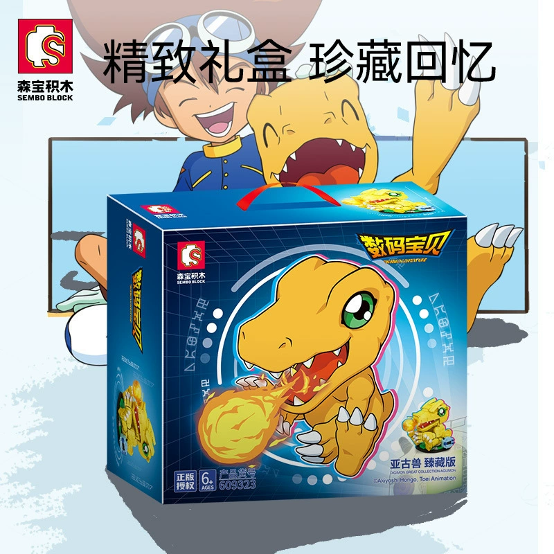 Digimon, constructor, toy for boys, Birthday gift, small particles