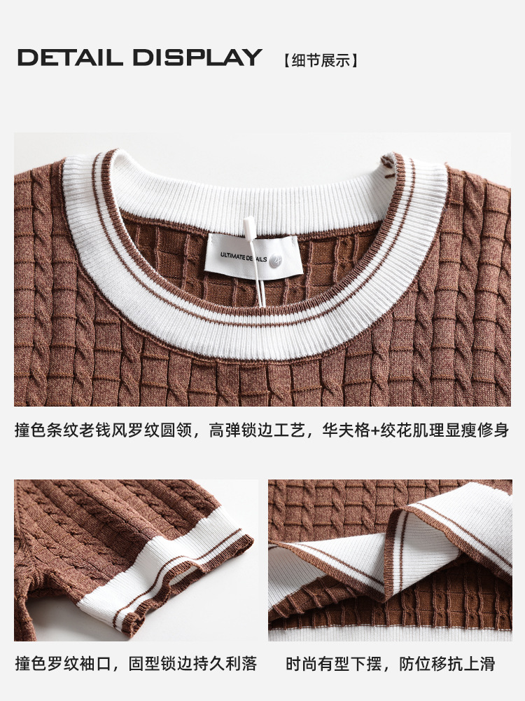 Europa y los Estados Unidos viejos hombres de estilo de dinero de cuello redondo camiseta de punto de seda de hielo hombre de manga corta de verano lujoso ligero de alto nivel sensación de moda de hombre