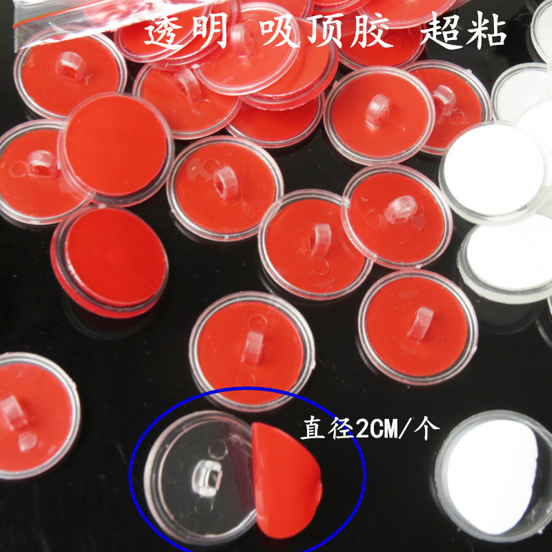 투명한 천장 작은 둥근 접착제 5 직경 2cm 를 사용하여 낚싯줄 서스펜션을 착용 할 수 있습니다