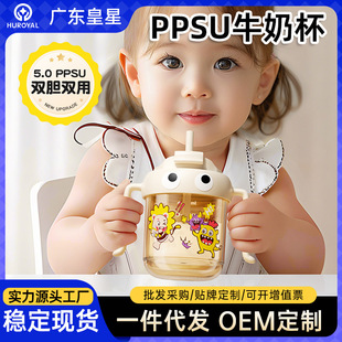 ���S�F؛PPSU�ɼӟ����ţ�̱���ɢ����ֱ�ʳƷ�����z�����̱�