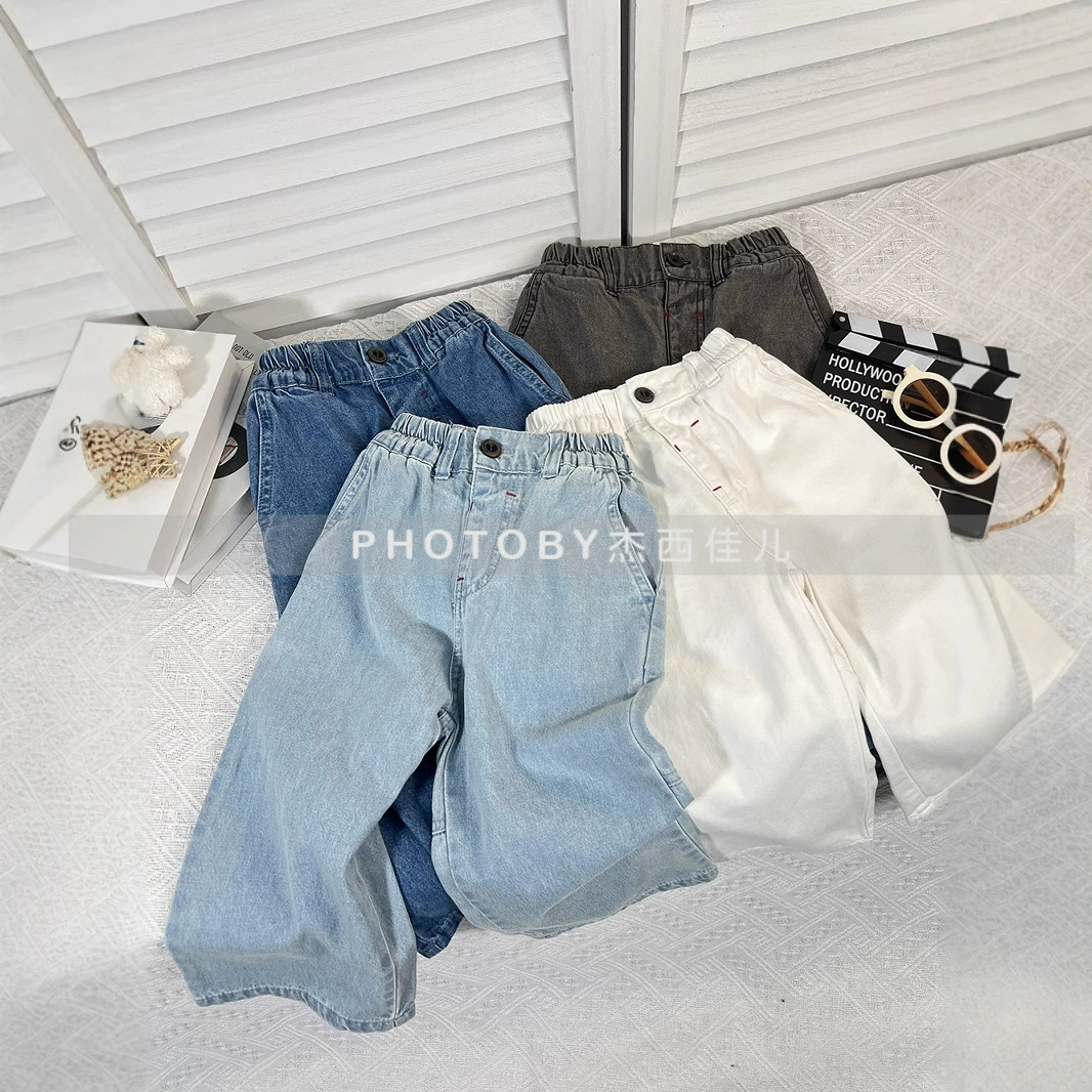 Solid multicoloured denim fashionable jeans for men and women, trousers, oversize