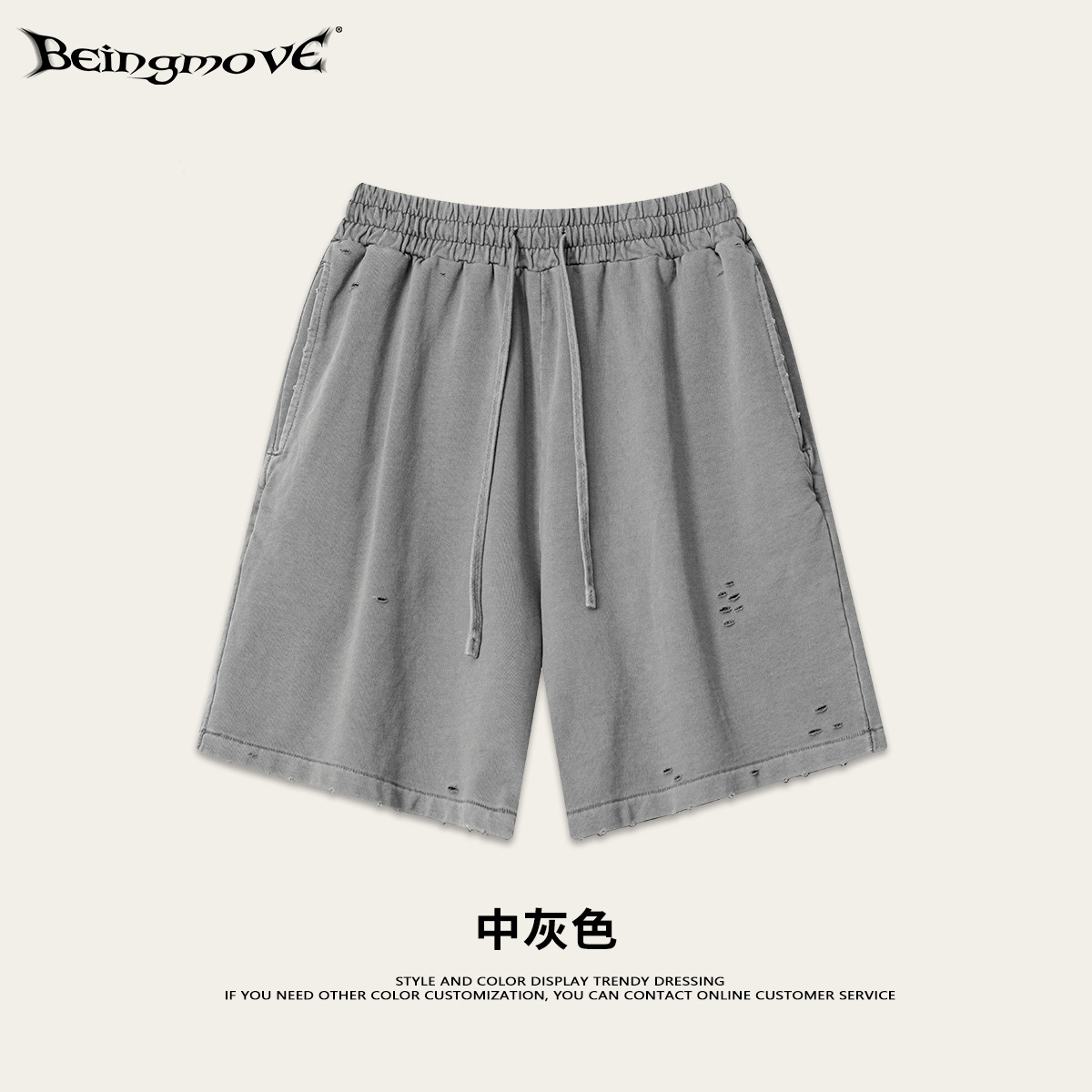 2025 verano retro lavado teñido agujeros bordes molidos cityboy básico pantalones cortos de moda casual pantalones para hombres