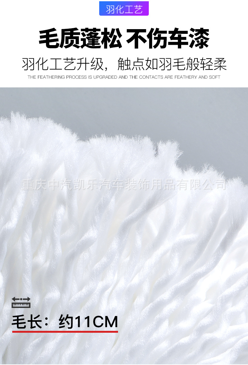 详情页9.jpg