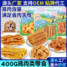 �S��ֱ�N���l ������ʳ�u�����ʳ�u�u�����нz400g�����ʳ