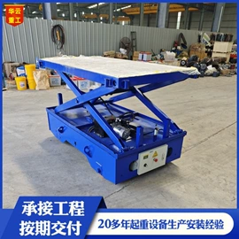 起重机;运输搬运设备;工程机械配件