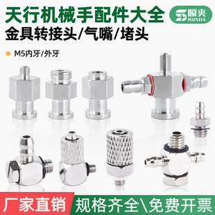 ���ЙCе�ֽ���D���^���^С�^������P�̶�����ӌ�����Q���^