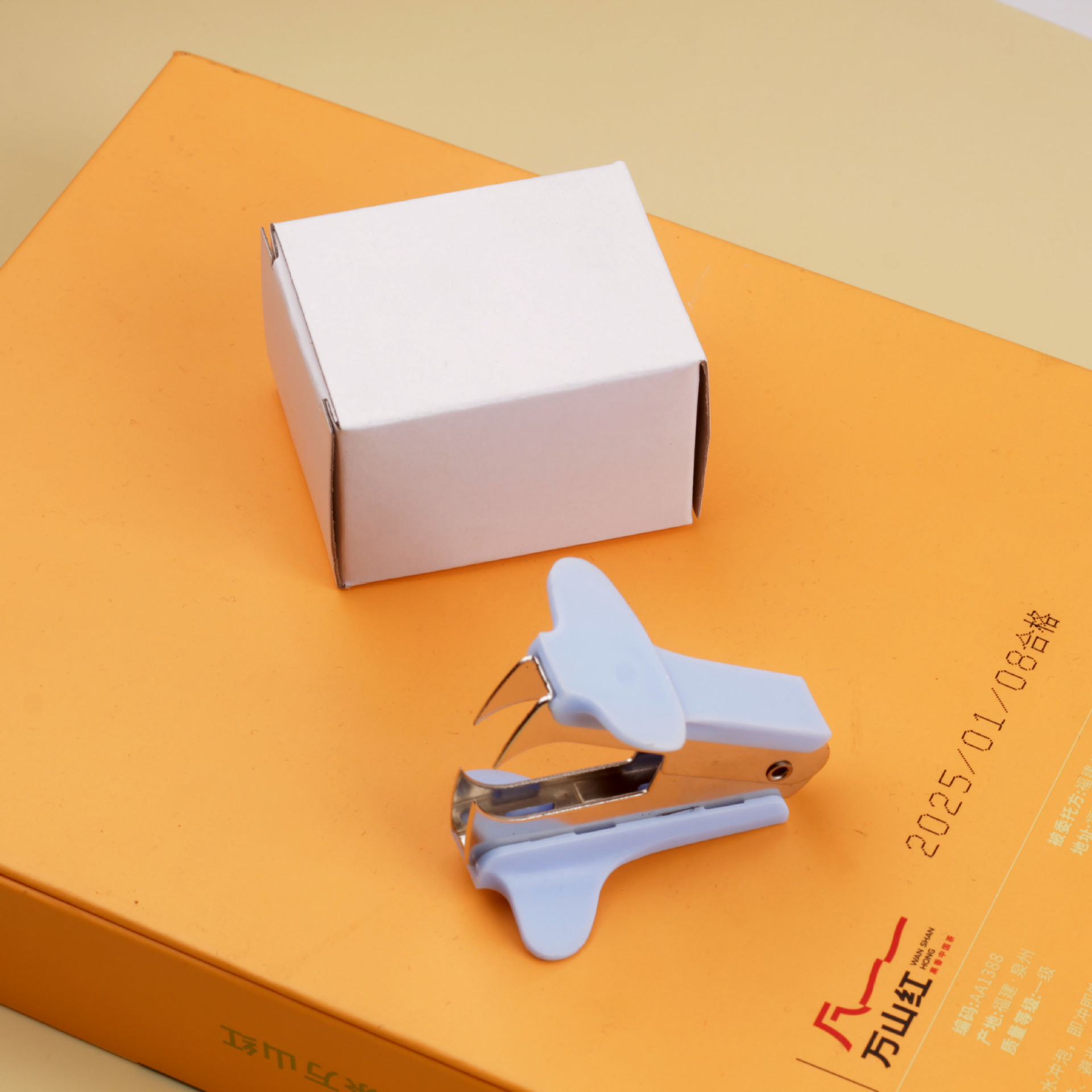 화이트 박스 [마카블루]