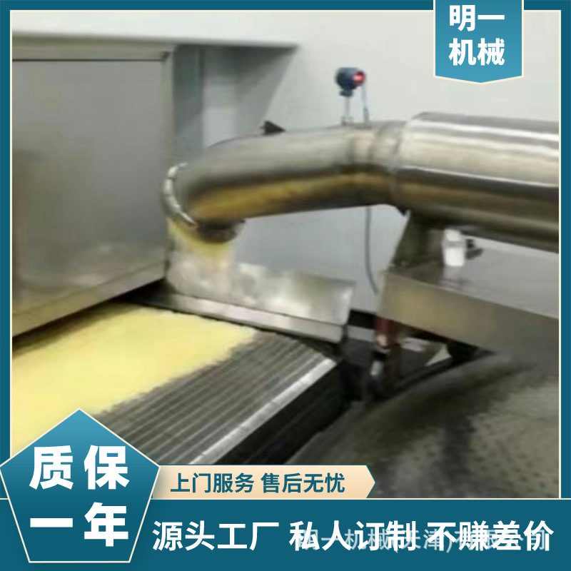 明胶生产线 厂家直发 摆动式挤胶机 胶囊制作