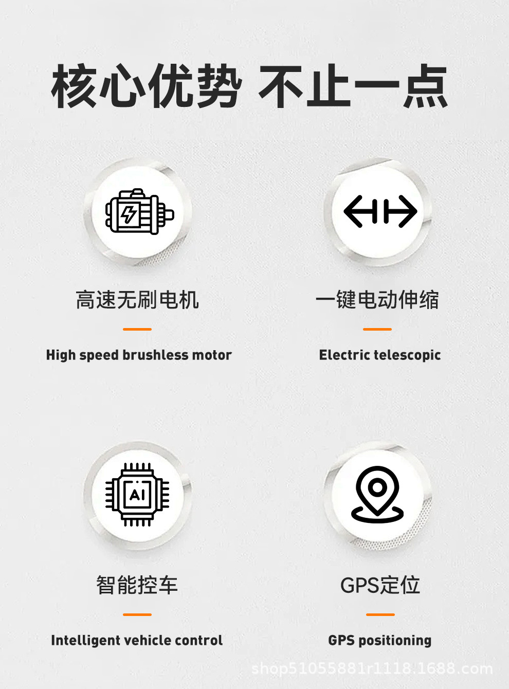 Small Electric Vehicles for the Elderly, Electric Luggage Trolleys for Picking up Children, Foldable Lithium Electric Vehicles