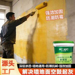 ���̽��愩���⠝ͨ�üӹ̏��̠���������|ˮ��ع̷��]�̻���