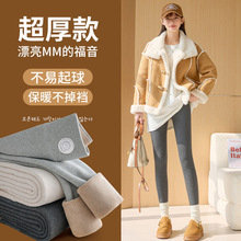 特厚羊羔绒打底裤女外穿秋冬大码加绒加厚东北保暖裤螺纹竖条棉裤