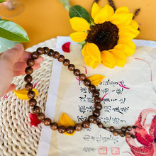 大叶黑黄花梨木非洲紫檀佛珠手串108颗念珠手饰莆田木手链复古风