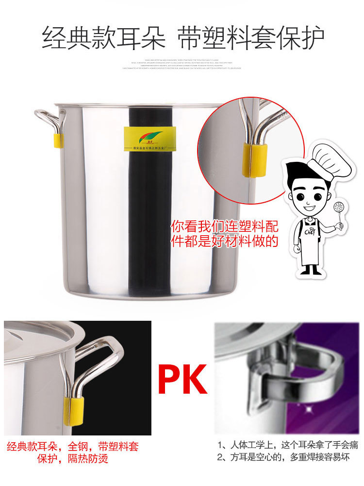 湯桶-5_04.jpg